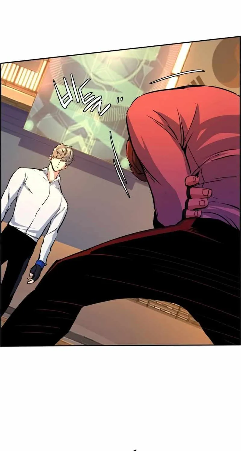 Mercenary Enrollment Chapter 74 page 87 - 