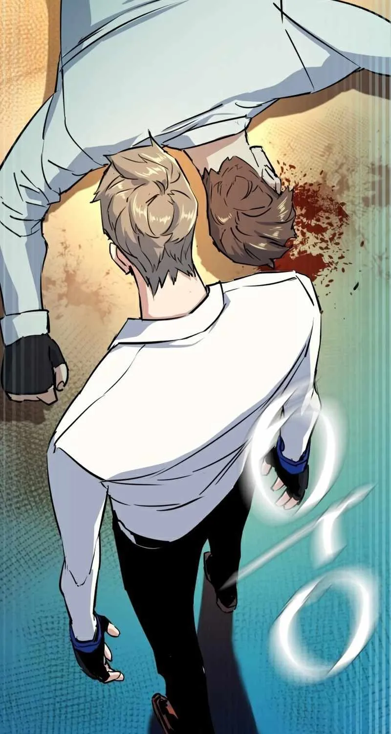 Mercenary Enrollment Chapter 74 page 94 - 