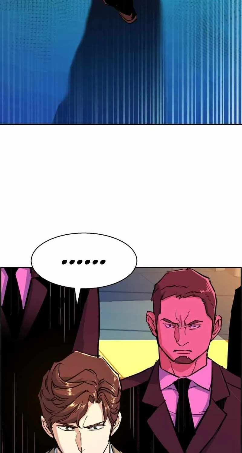 Mercenary Enrollment Chapter 74 page 95 - 