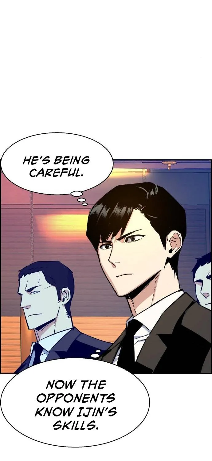 Mercenary Enrollment Chapter 75 page 14 - 