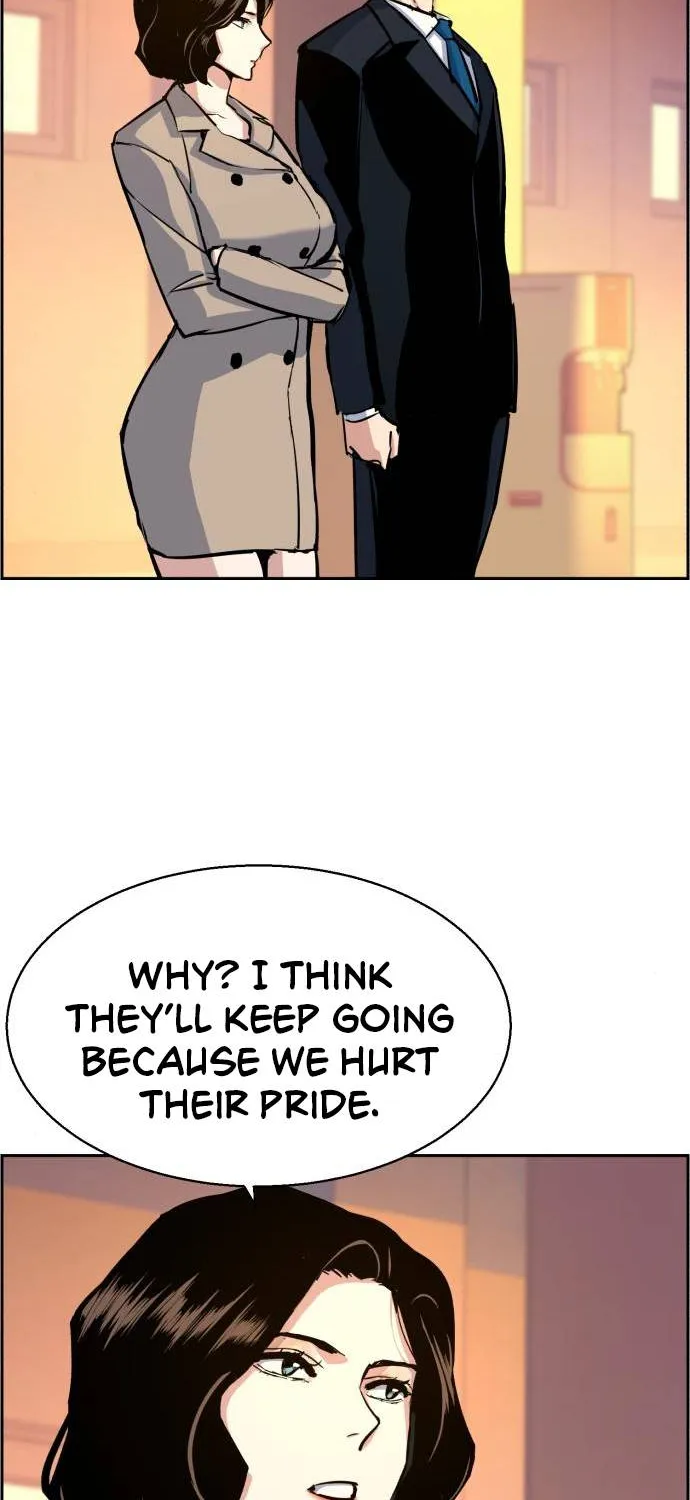 Mercenary Enrollment Chapter 75 page 40 - 