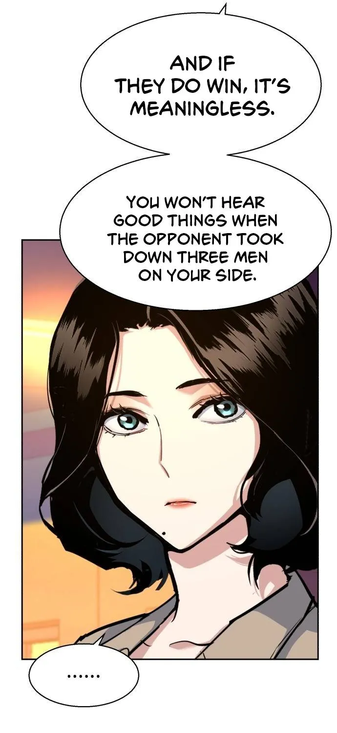 Mercenary Enrollment Chapter 75 page 43 - 