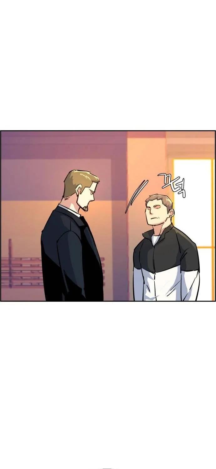 Mercenary Enrollment Chapter 75 page 46 - 