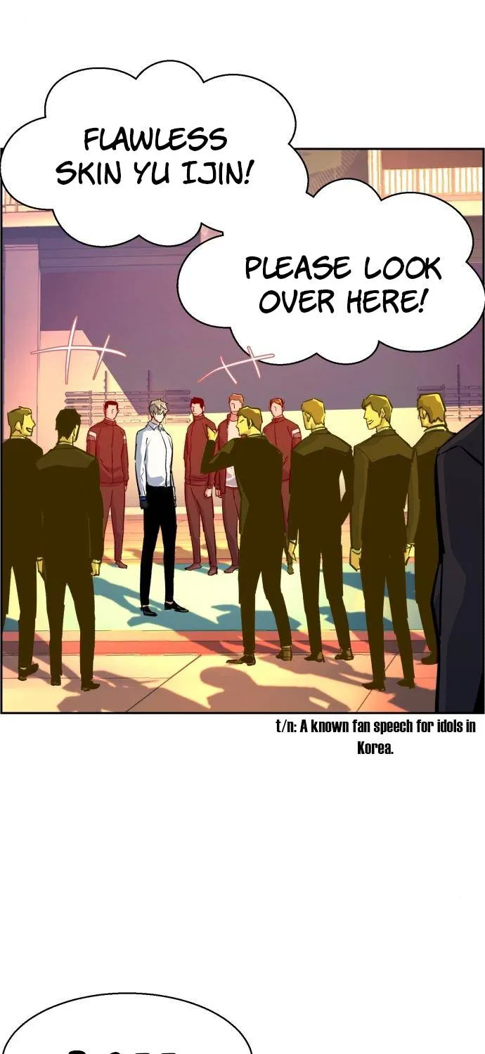 Mercenary Enrollment Chapter 75 page 50 - 