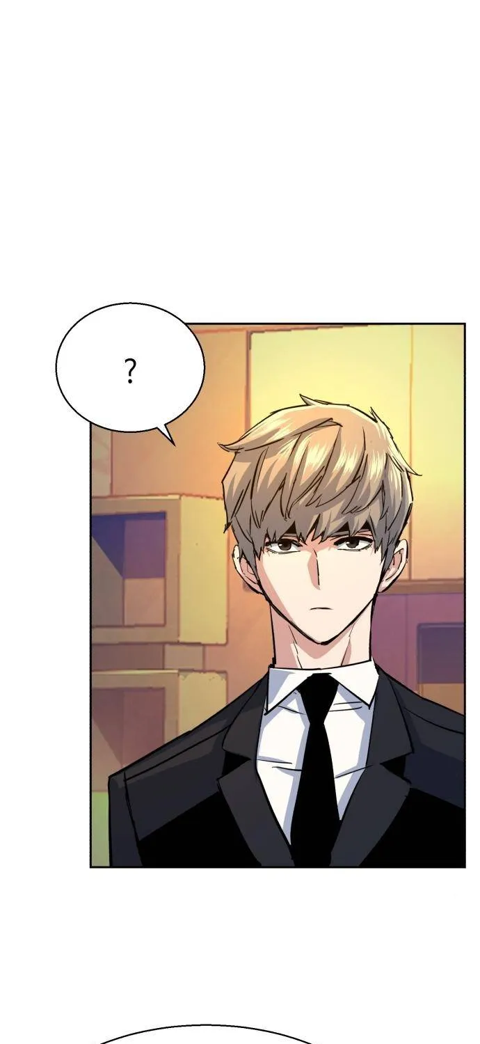 Mercenary Enrollment Chapter 75 page 87 - 