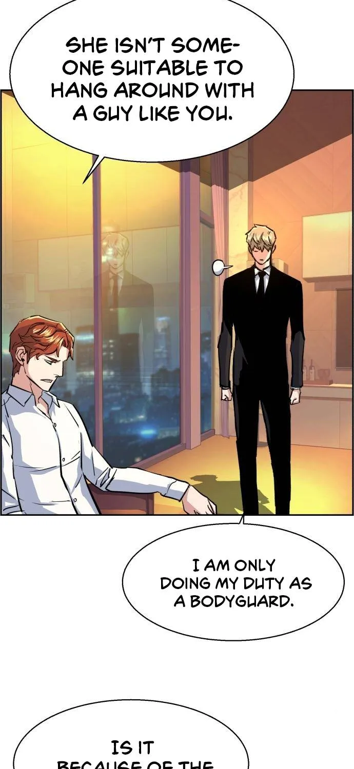 Mercenary Enrollment Chapter 75 page 88 - 