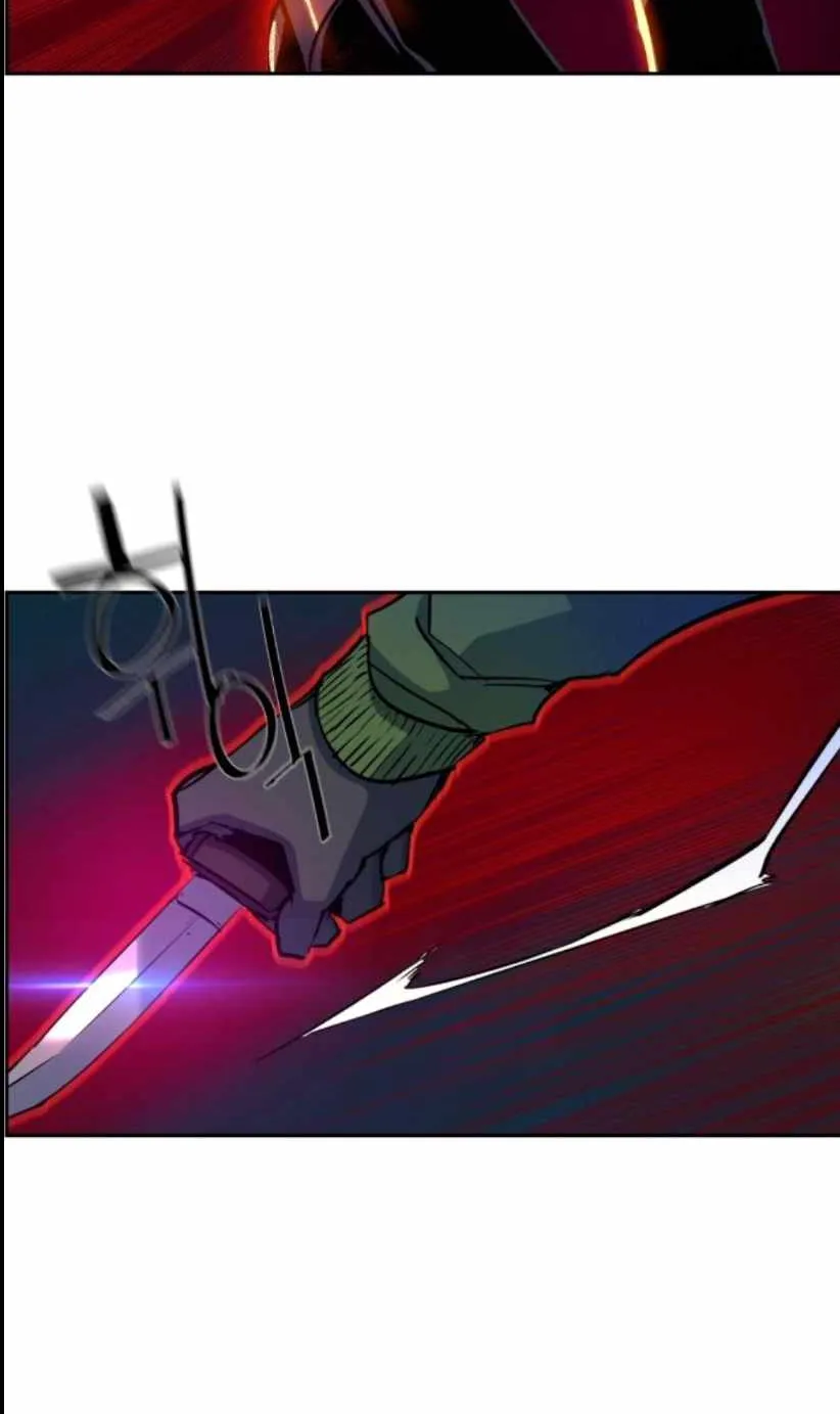 Mercenary Enrollment Chapter 76 page 105 - 