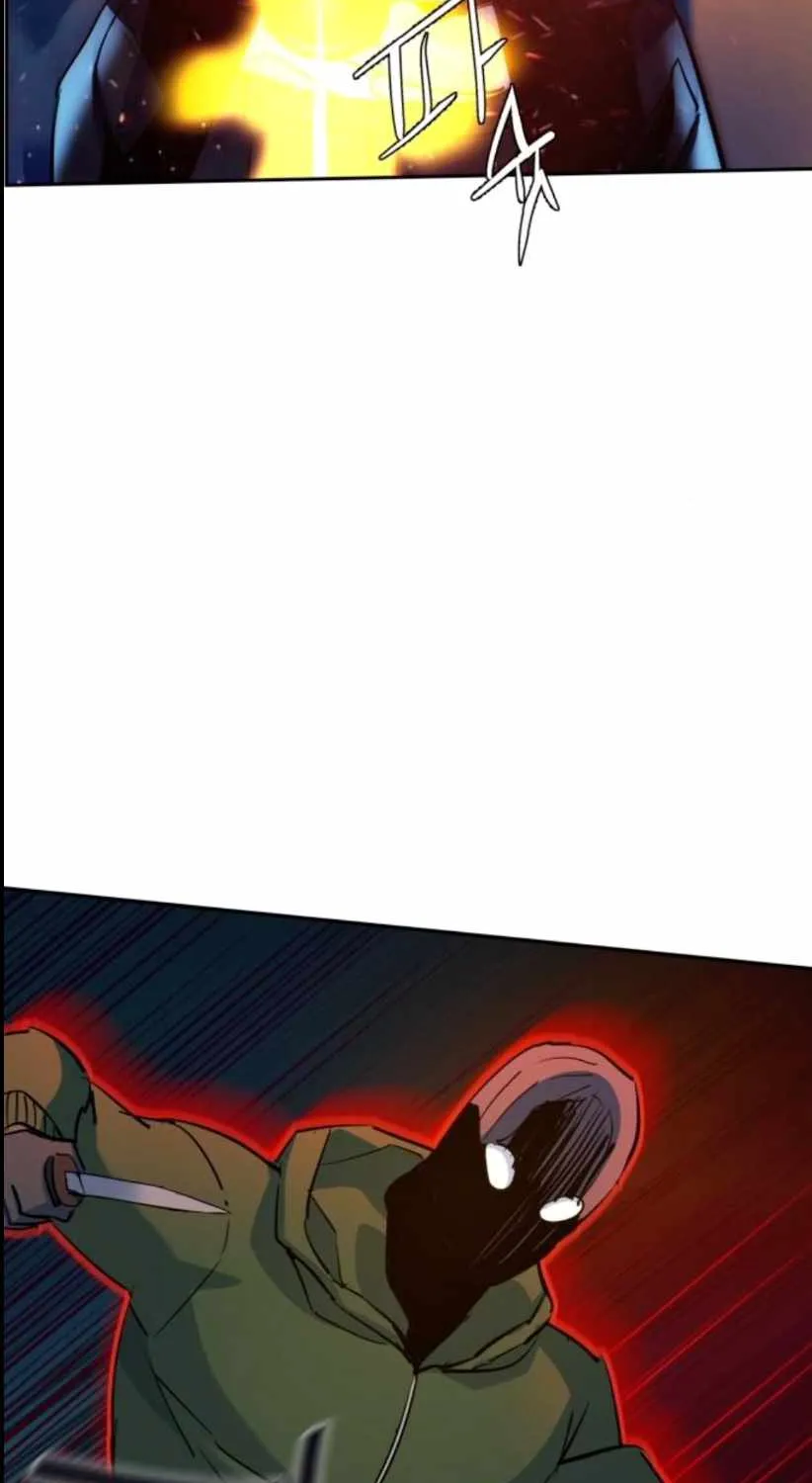 Mercenary Enrollment Chapter 76 page 108 - 