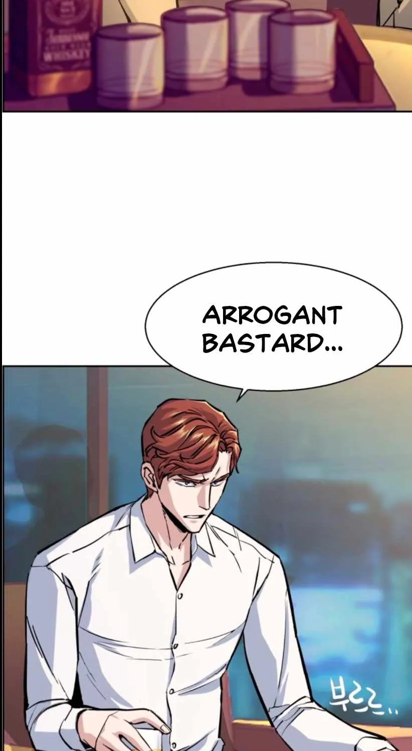 Mercenary Enrollment Chapter 76 page 3 - 