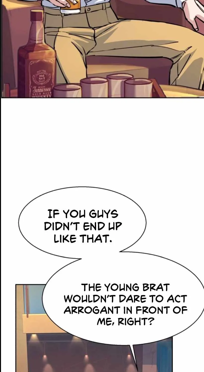 Mercenary Enrollment Chapter 76 page 4 - 