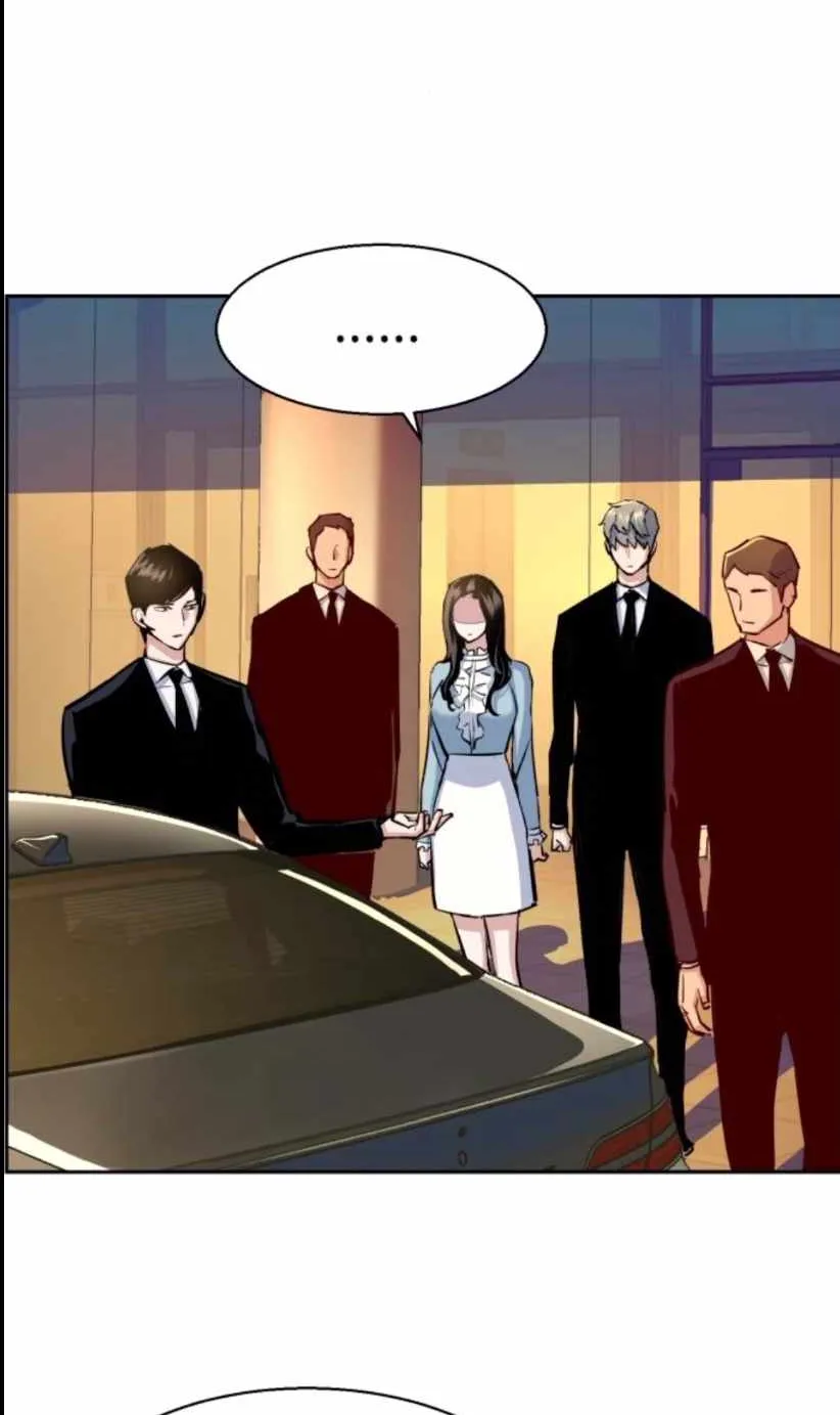 Mercenary Enrollment Chapter 76 page 41 - 