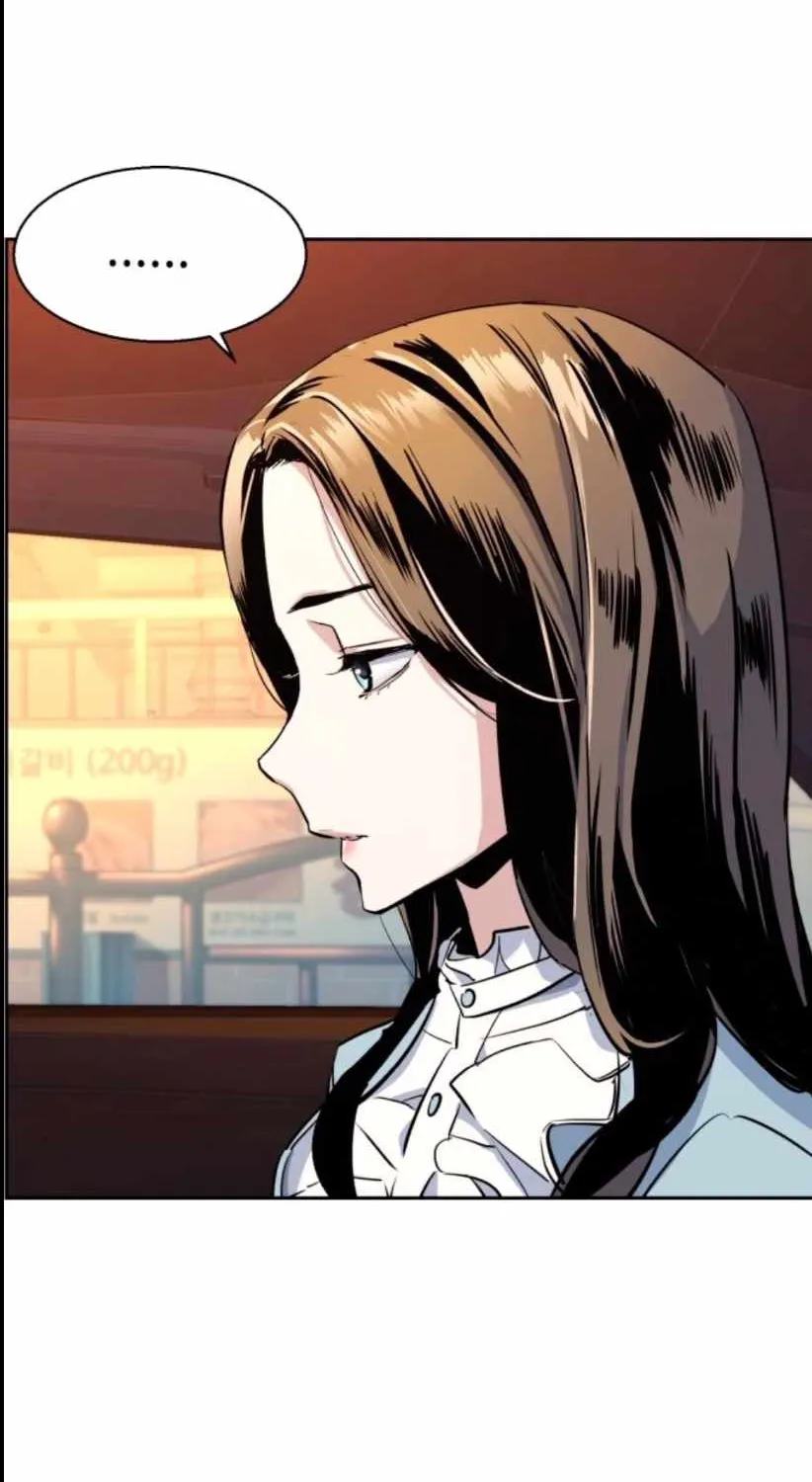 Mercenary Enrollment Chapter 76 page 47 - 
