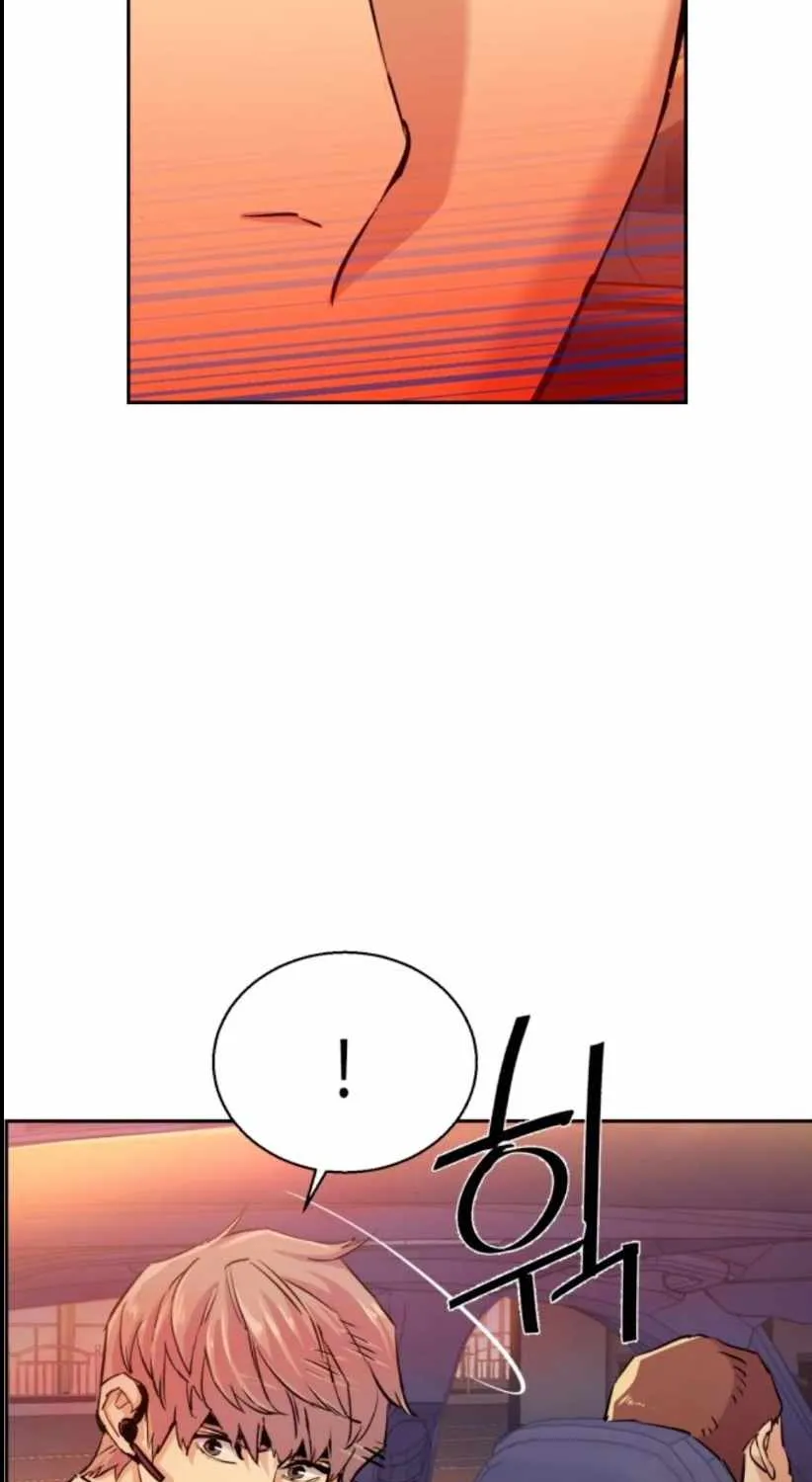 Mercenary Enrollment Chapter 76 page 56 - 