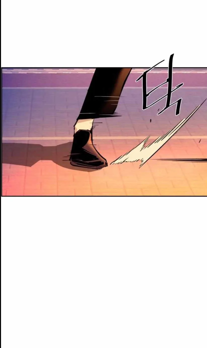 Mercenary Enrollment Chapter 76 page 65 - 