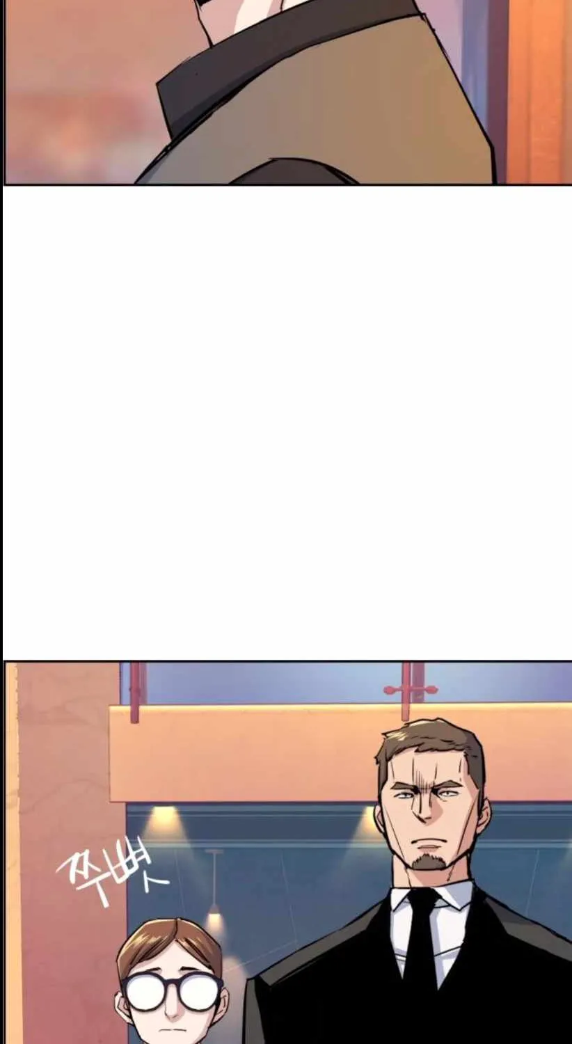 Mercenary Enrollment Chapter 76 page 71 - 