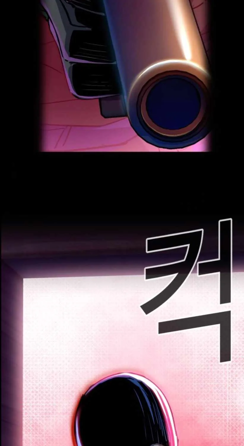 Mercenary Enrollment Chapter 76 page 80 - 