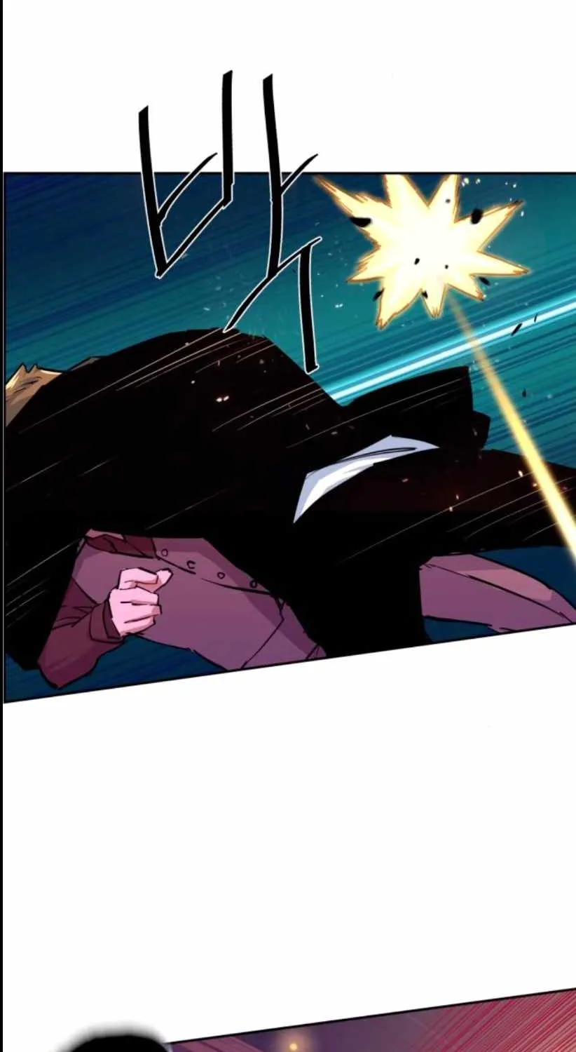 Mercenary Enrollment Chapter 76 page 84 - 