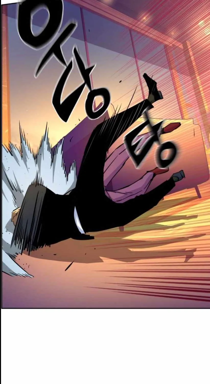 Mercenary Enrollment Chapter 76 page 85 - 