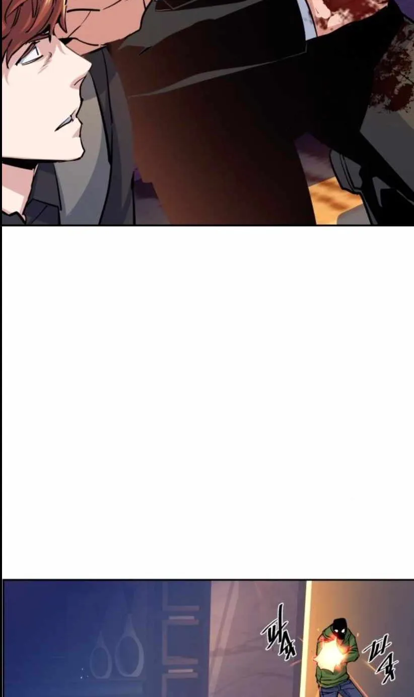 Mercenary Enrollment Chapter 76 page 89 - 