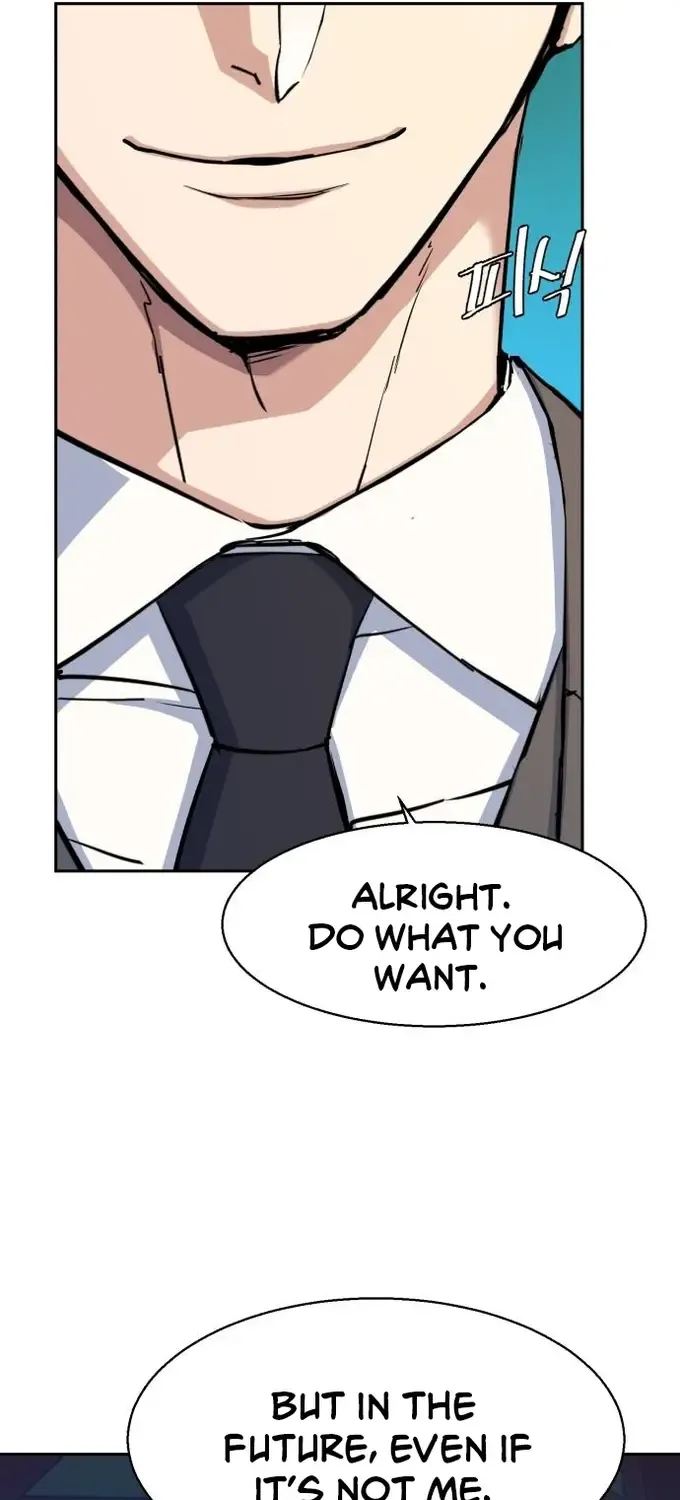 Mercenary Enrollment Chapter 77 page 15 - 