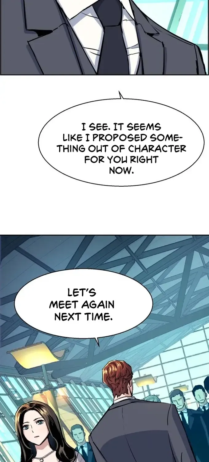 Mercenary Enrollment Chapter 77 page 22 - 