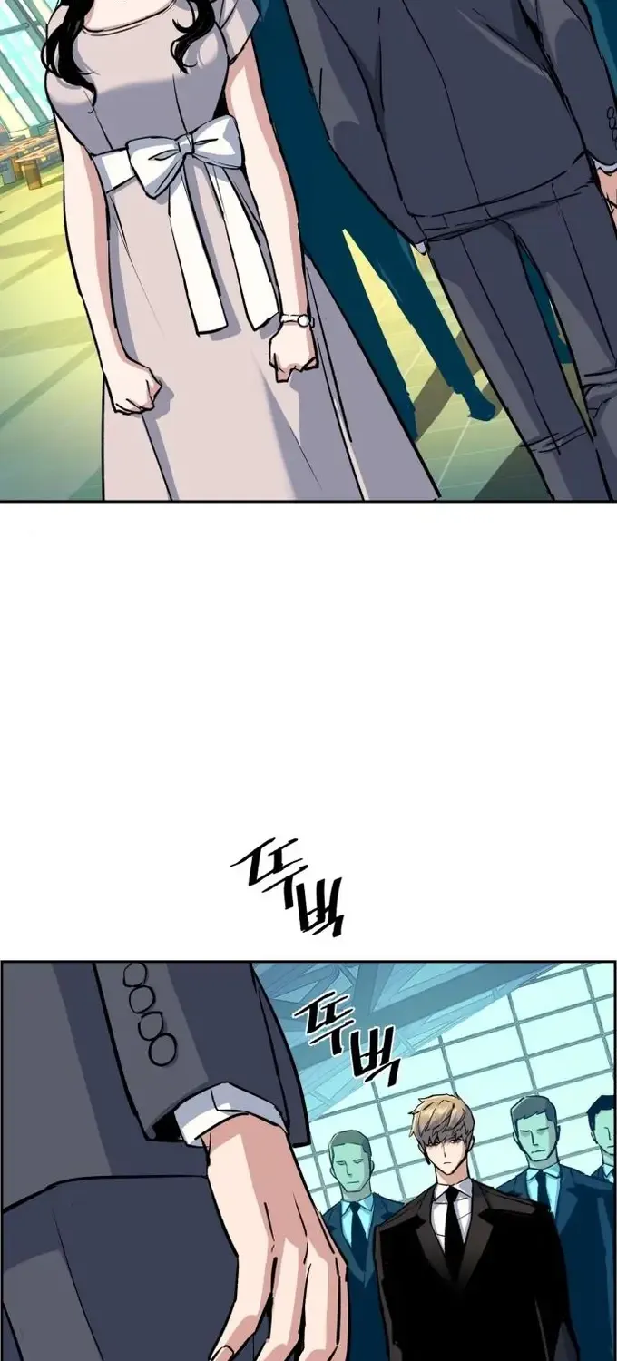 Mercenary Enrollment Chapter 77 page 23 - 