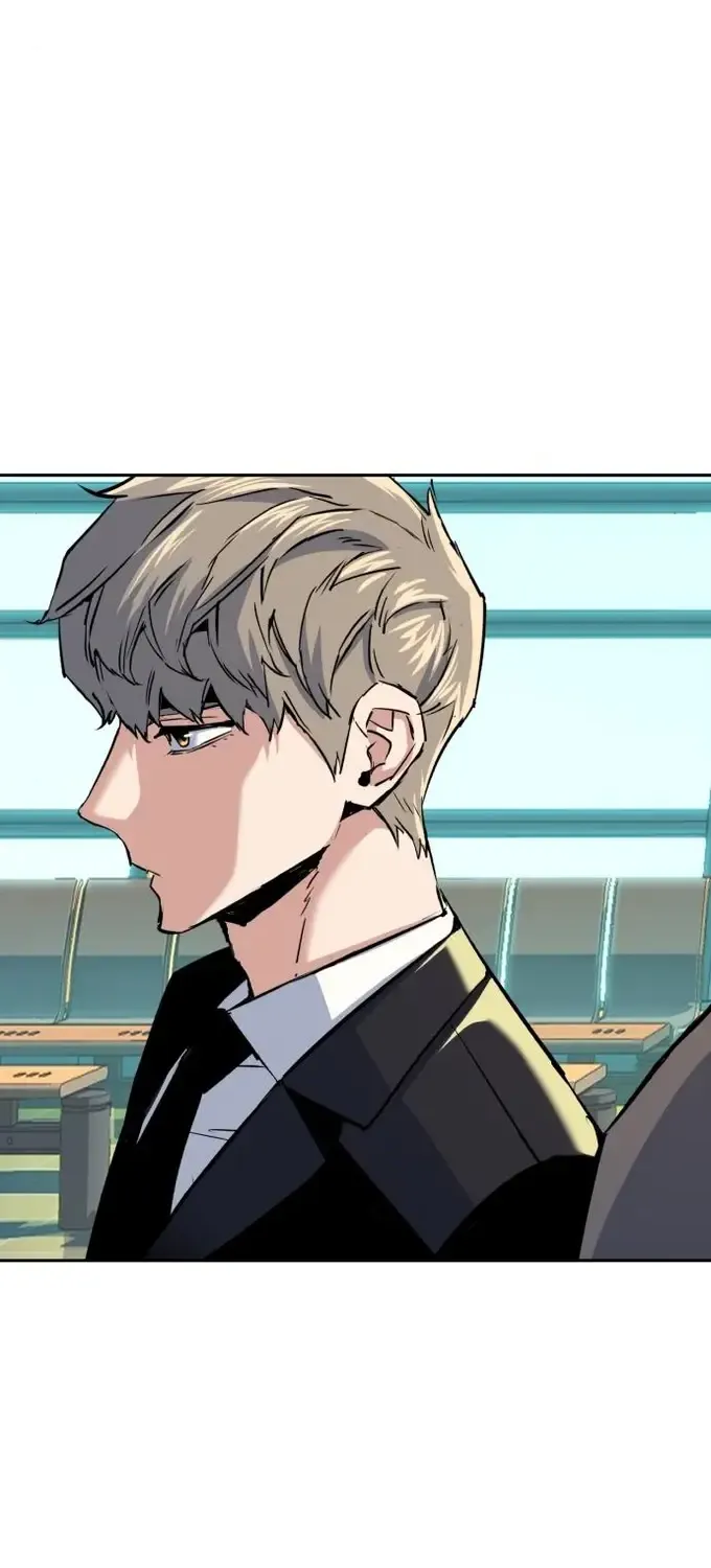 Mercenary Enrollment Chapter 77 page 30 - 