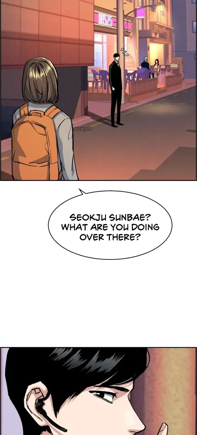 Mercenary Enrollment Chapter 77 page 36 - 
