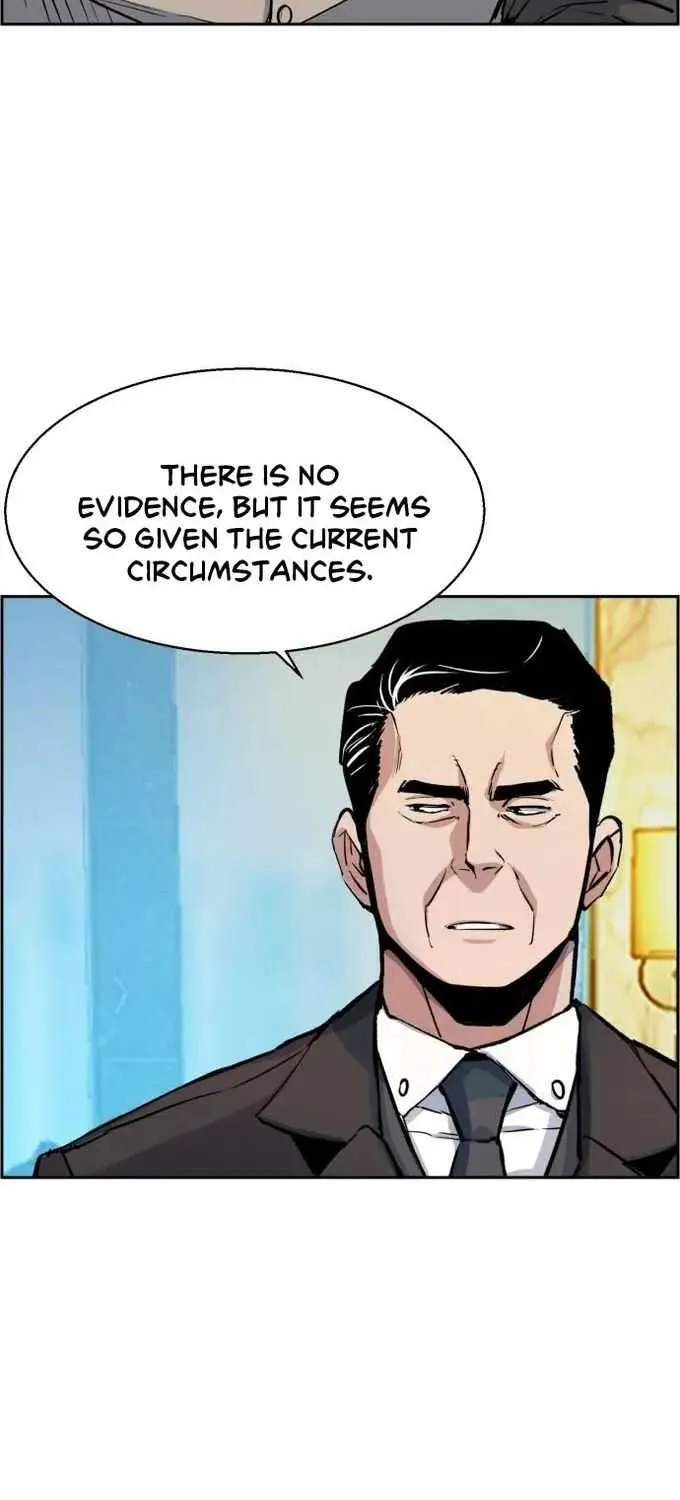 Mercenary Enrollment Chapter 77 page 5 - 