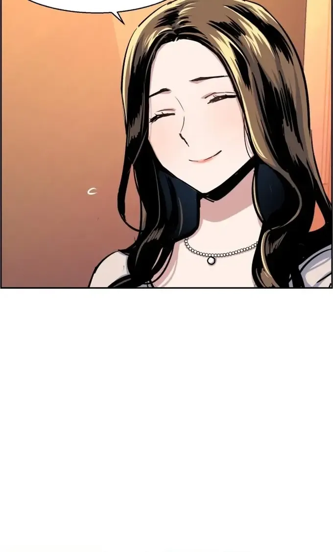 Mercenary Enrollment Chapter 77 page 42 - 