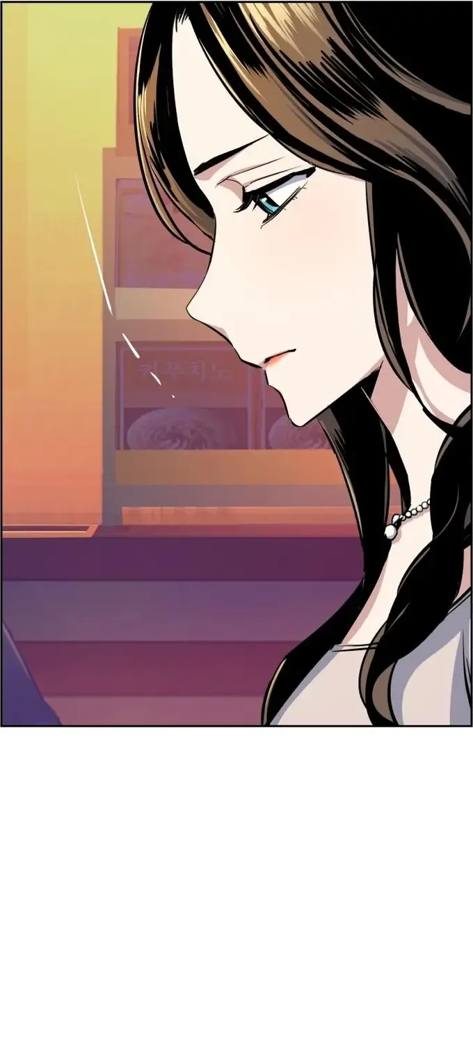 Mercenary Enrollment Chapter 77 page 43 - 