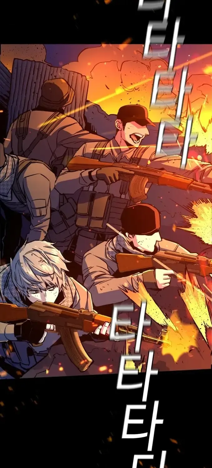 Mercenary Enrollment Chapter 77 page 50 - 