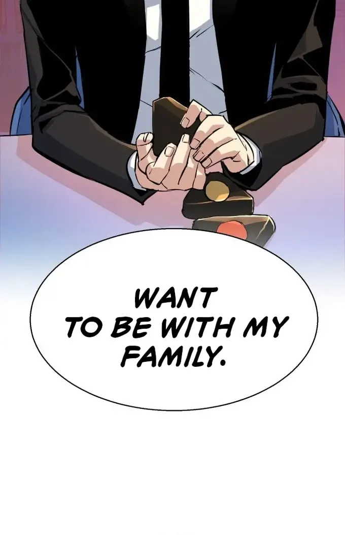 Mercenary Enrollment Chapter 77 page 56 - 