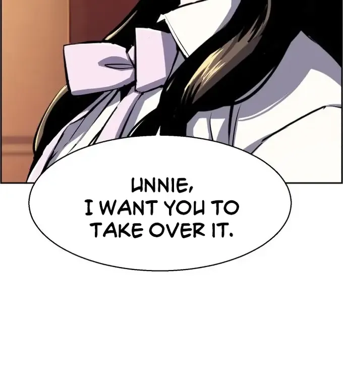 Mercenary Enrollment Chapter 77 page 70 - 