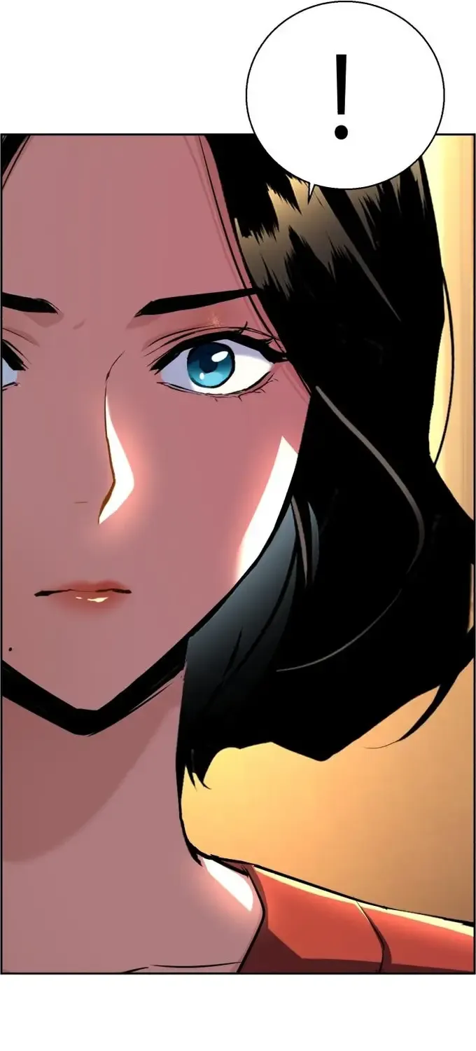 Mercenary Enrollment Chapter 77 page 71 - 