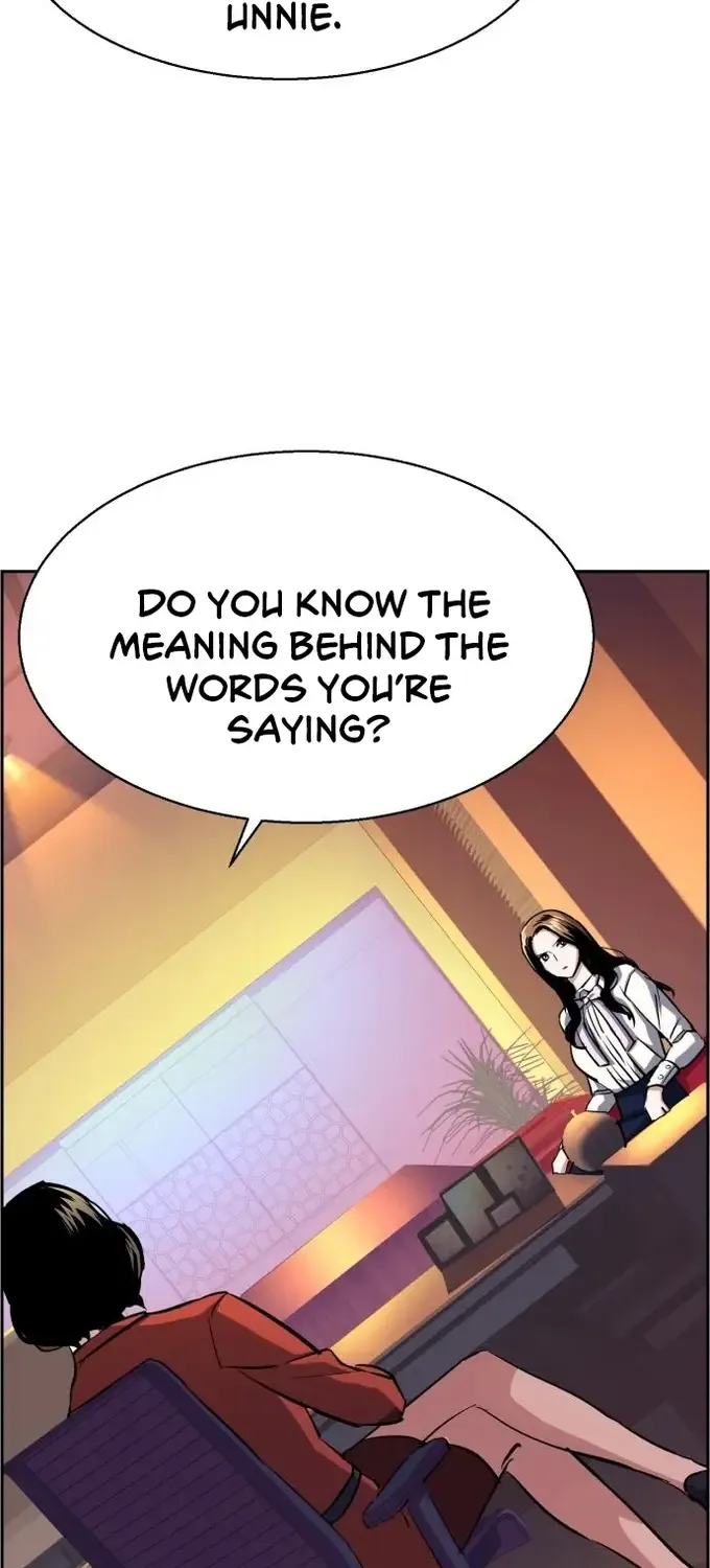 Mercenary Enrollment Chapter 77 page 73 - 
