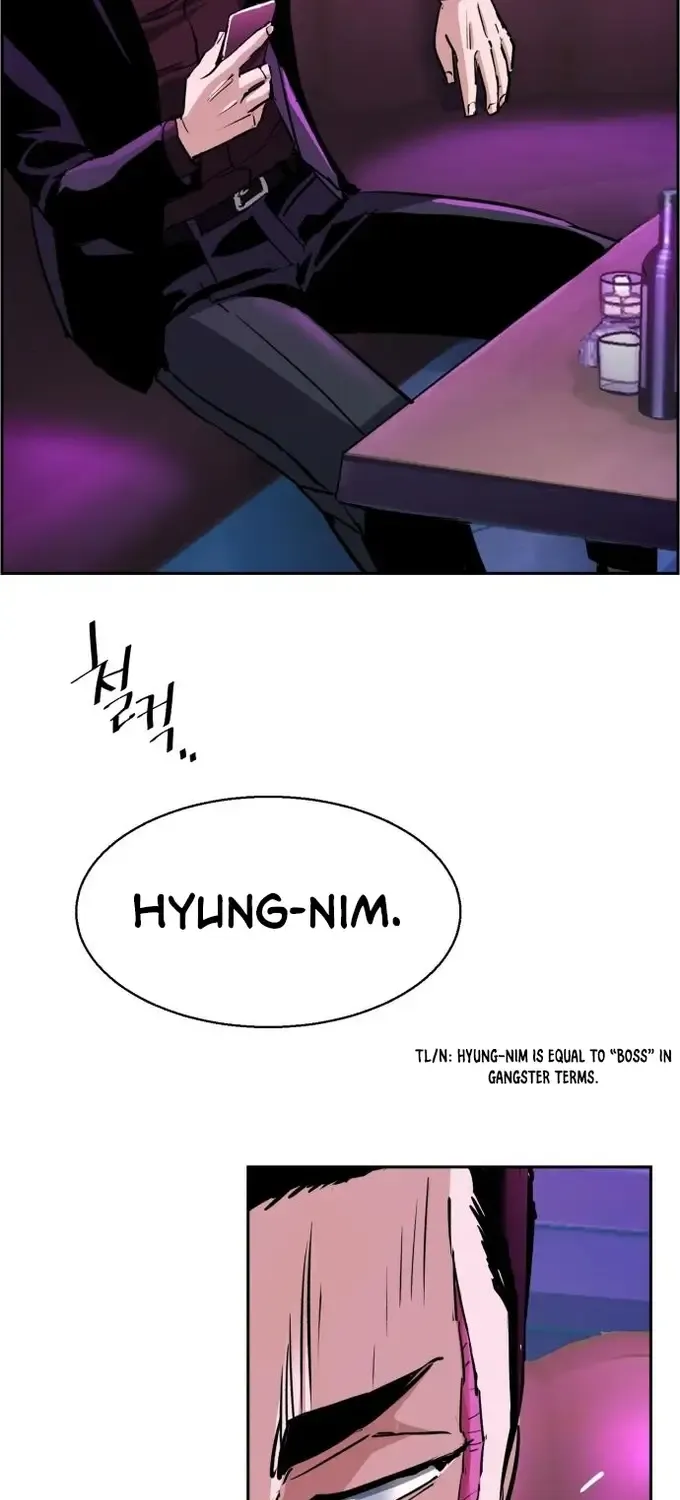 Mercenary Enrollment Chapter 77 page 89 - 