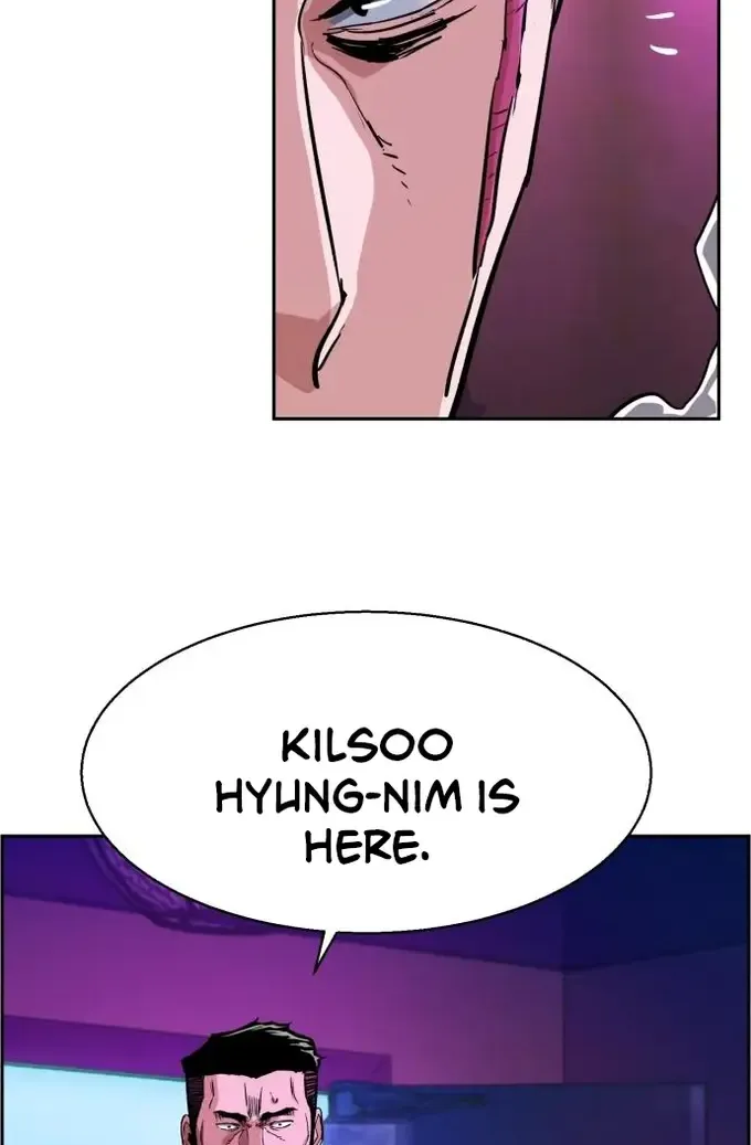 Mercenary Enrollment Chapter 77 page 90 - 
