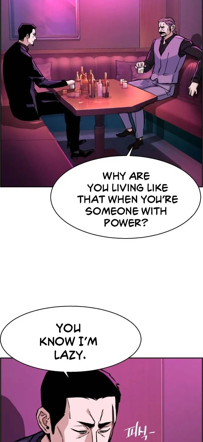 Mercenary Enrollment Chapter 78 page 17 - 