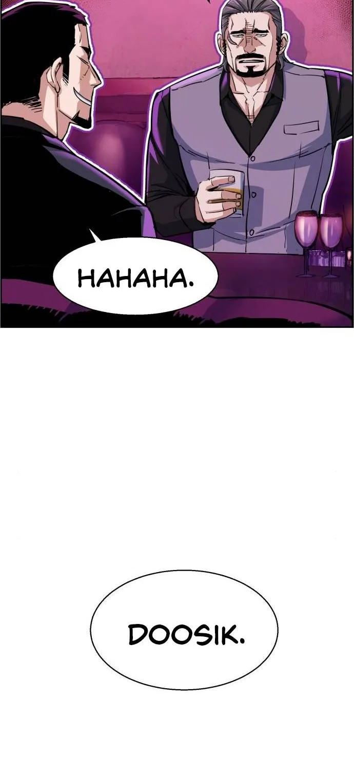 Mercenary Enrollment Chapter 78 page 19 - 
