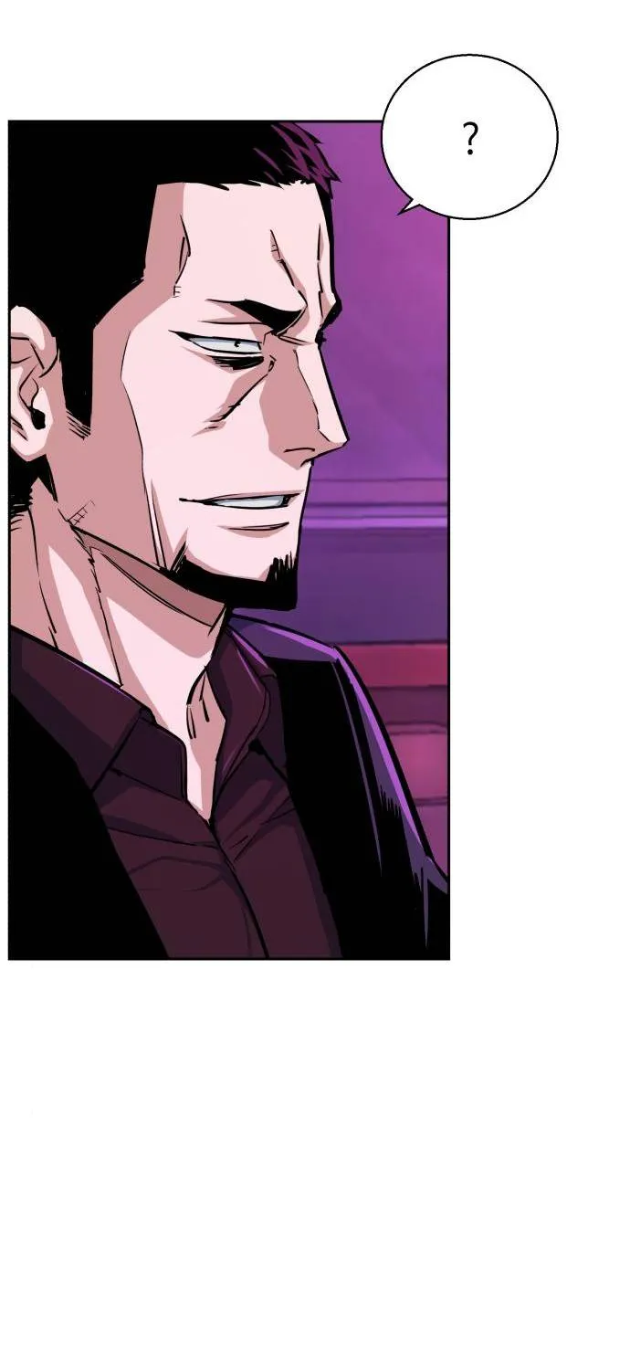 Mercenary Enrollment Chapter 78 page 20 - 