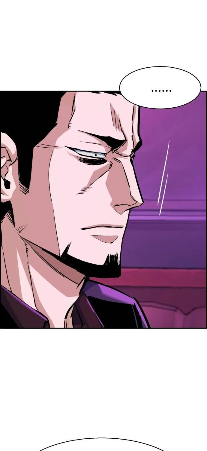 Mercenary Enrollment Chapter 78 page 23 - 