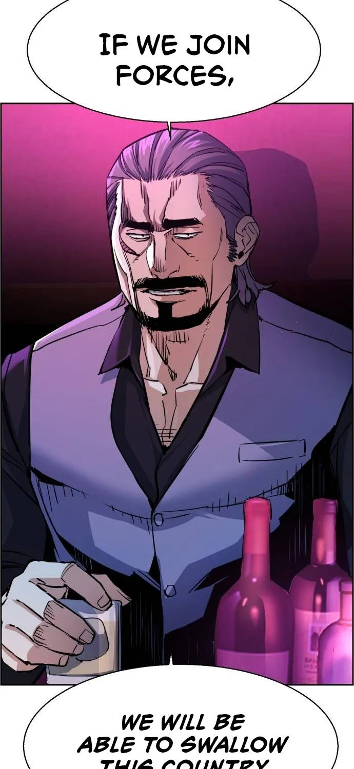 Mercenary Enrollment Chapter 78 page 24 - 