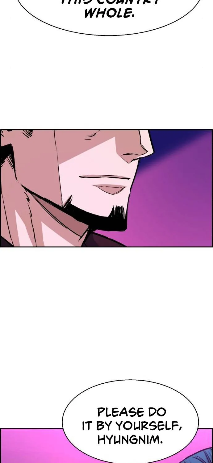 Mercenary Enrollment Chapter 78 page 25 - 