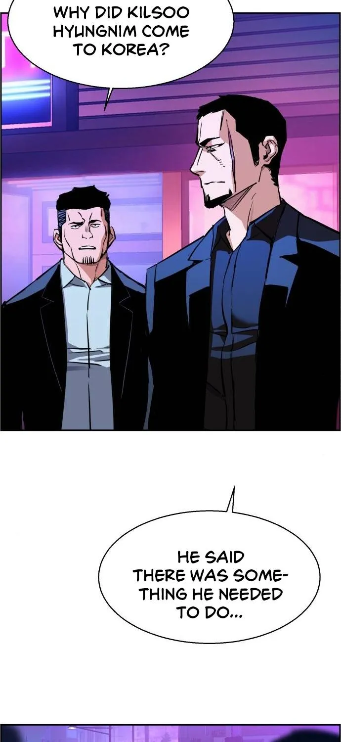 Mercenary Enrollment Chapter 78 page 33 - 