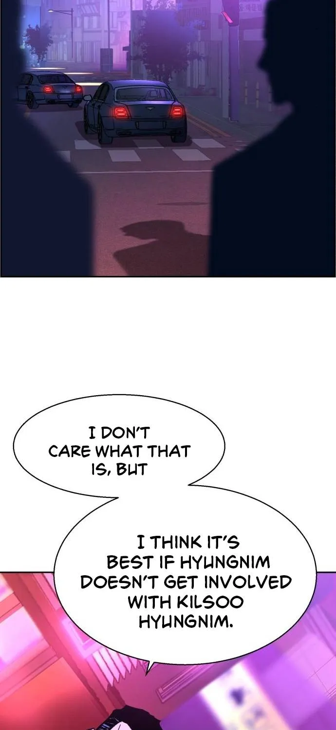 Mercenary Enrollment Chapter 78 page 34 - 