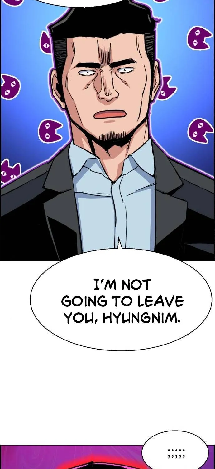 Mercenary Enrollment Chapter 78 page 37 - 