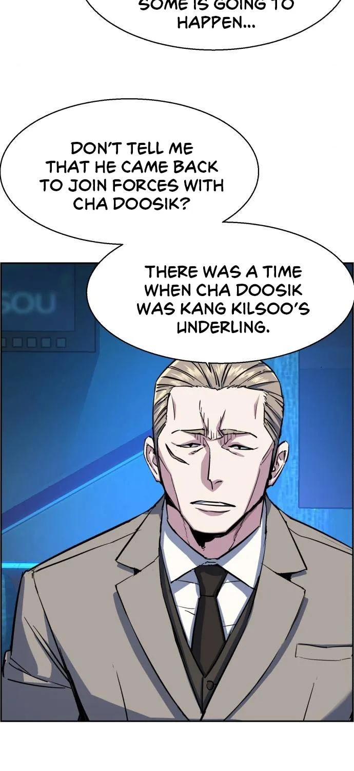 Mercenary Enrollment Chapter 78 page 6 - 