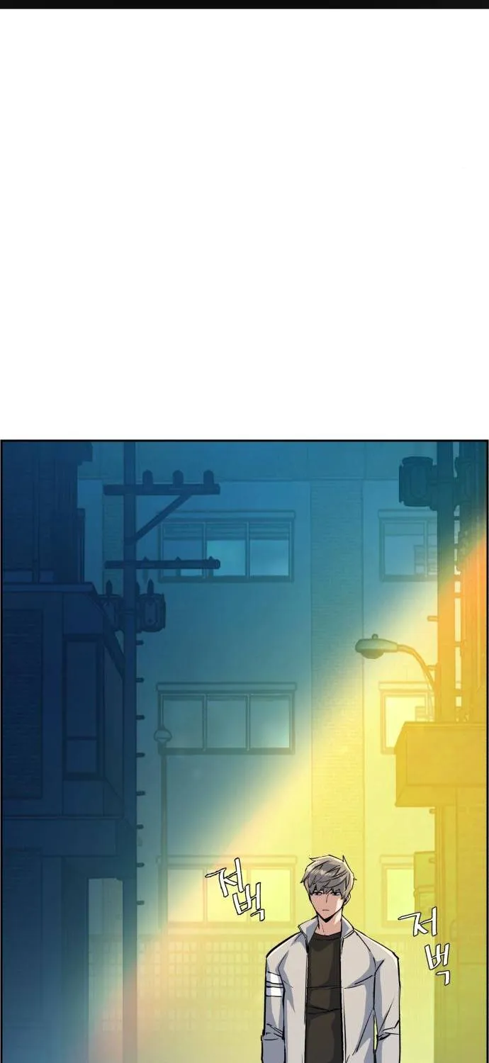 Mercenary Enrollment Chapter 78 page 58 - 