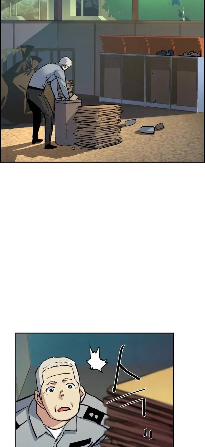 Mercenary Enrollment Chapter 78 page 74 - 